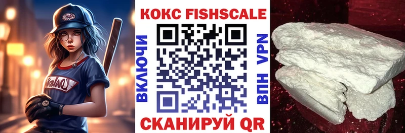 Купить закладку Ялуторовск Галлюциногенные грибы  Меф  ГАШИШ  Каннабис 