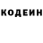 КЕТАМИН VHQ MayHaps Man