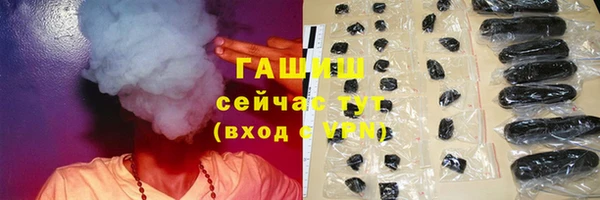 mdma Нефтегорск