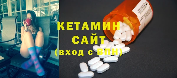 mix Абдулино