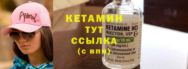 mdpv Нея