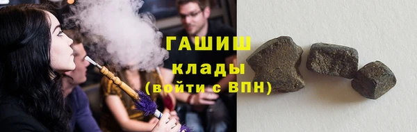 MESCALINE Абинск
