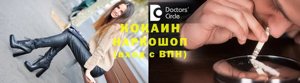 mdpv Нея