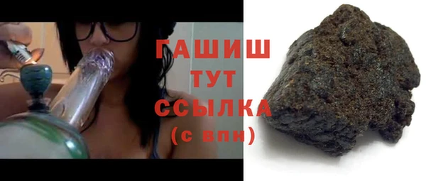 амф Абаза