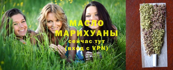 mix Абдулино