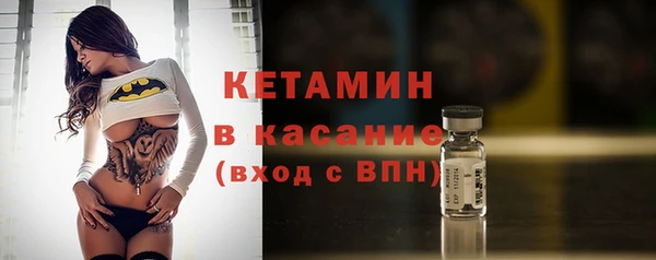 mdpv Нея