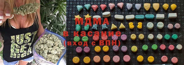 mix Абдулино