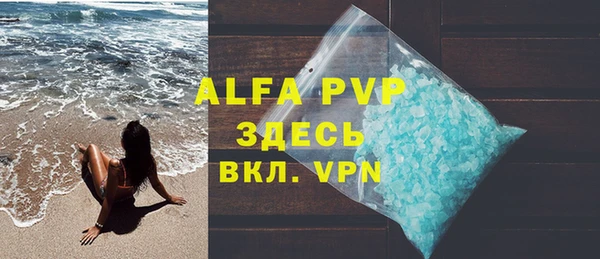 mdma Нефтегорск