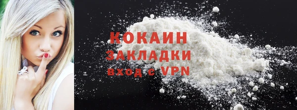mdpv Нея
