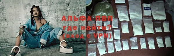 амф Абаза