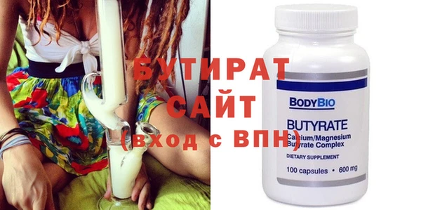mix Абдулино
