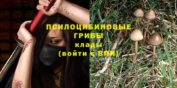 mix Абдулино