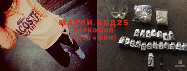 mix Абдулино