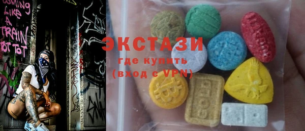 mix Абдулино
