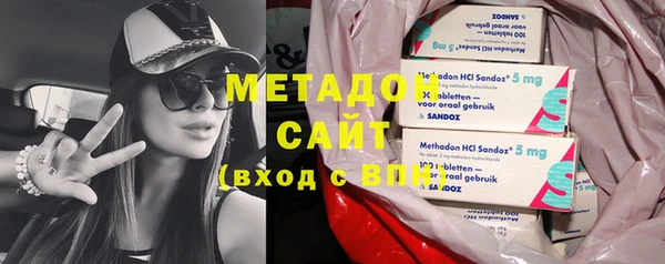 амф Абаза