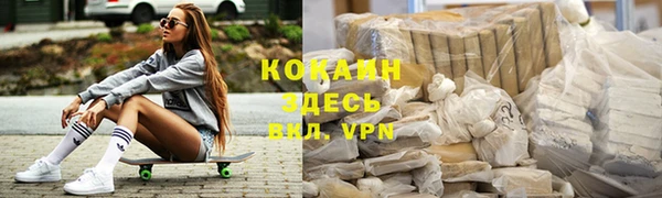 mix Абдулино