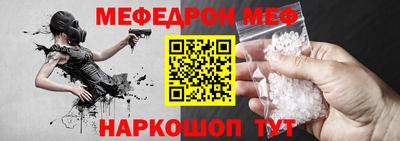 дурь Краснокаменск