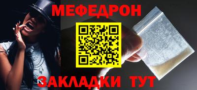 дурь Краснокаменск