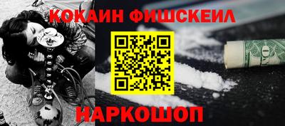mdpv Краснодар