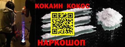 jwh Краснознаменск