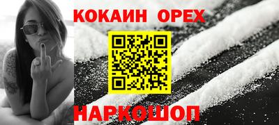 jwh Краснознаменск