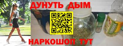 mdpv Краснодар