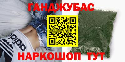 jwh Краснознаменск