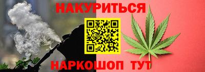jwh Краснознаменск