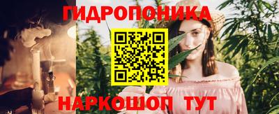 дурь Краснокаменск