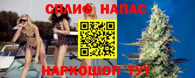 mdpv Краснодар