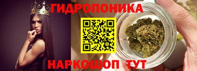 mdpv Краснодар