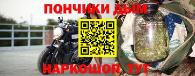 jwh Краснознаменск