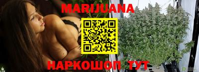 jwh Краснознаменск