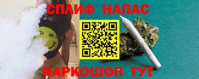 mdpv Краснодар