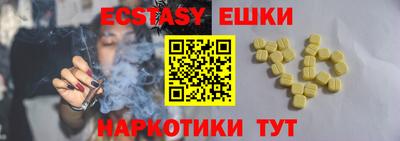 mdpv Краснодар