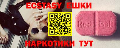 mdpv Краснодар