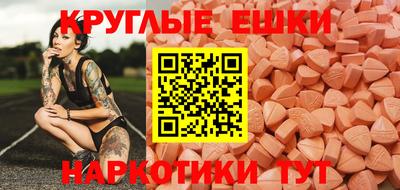 mdpv Краснодар