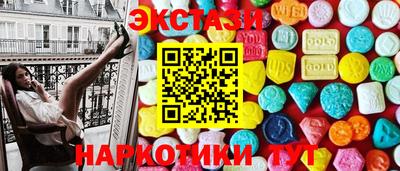 mdpv Краснодар