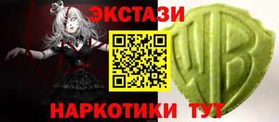 дурь Краснокаменск