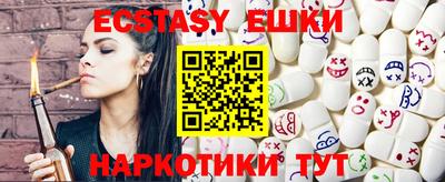 mdpv Краснодар