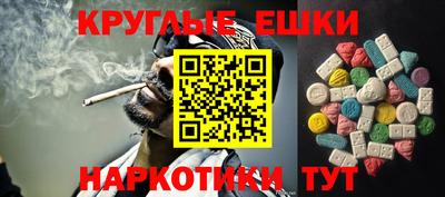 jwh Краснознаменск
