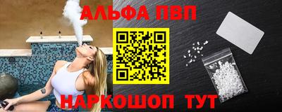jwh Краснознаменск