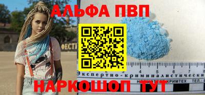 jwh Краснознаменск