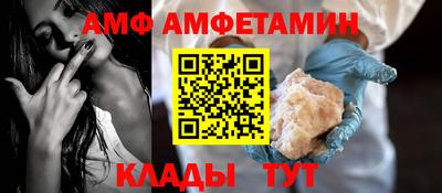 mdpv Краснодар