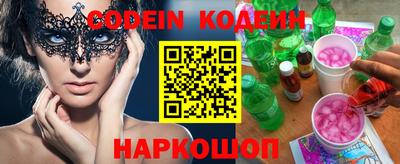 jwh Краснознаменск