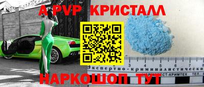 jwh Краснознаменск
