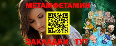 jwh Краснознаменск