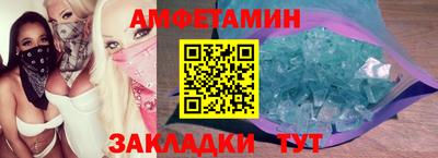 дурь Краснокаменск