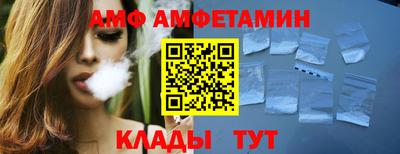 jwh Краснознаменск