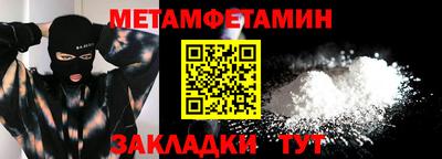 дурь Краснокаменск